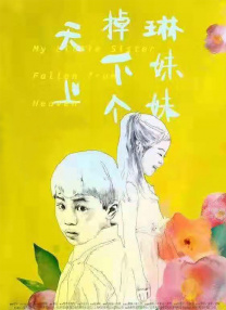 99re热视频这里只精品